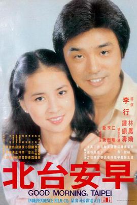剧场版动画上线窗口期变化